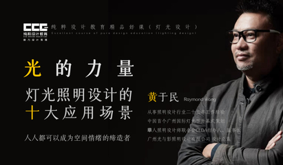 導師顧問團 專業(yè)數據處理服務的核心力量與價值